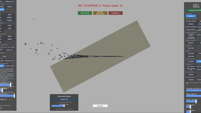 ArmorSim Plane Mode: Features, Weapons, and Proving Ground Guide
